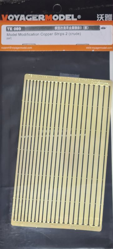1:35 Фототравление Model Modification Copper Strips 3 (crude) - TE089