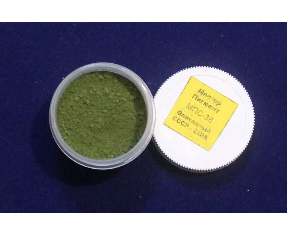 Пигмент 'оливковый СССР-США', 20 мл - МПС-38