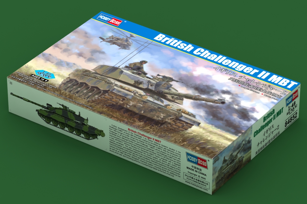 1:48 Сборная модель aнглийский танк Challenger II MBT - 84852
