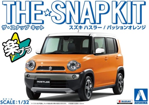 1:32 Сборная модель SUZUKI HUSTLER (PASSION ORANGE) - 05832