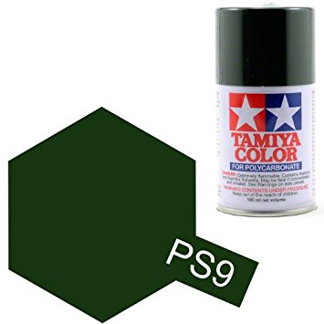 PS-9 Green (Зелёная) Аэрозольная краска 100 мл. (в баллоне) - 86009
