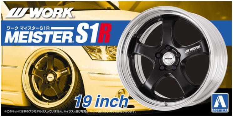1:24 Набор дисков Work Meister S1R 19 inch - 05245