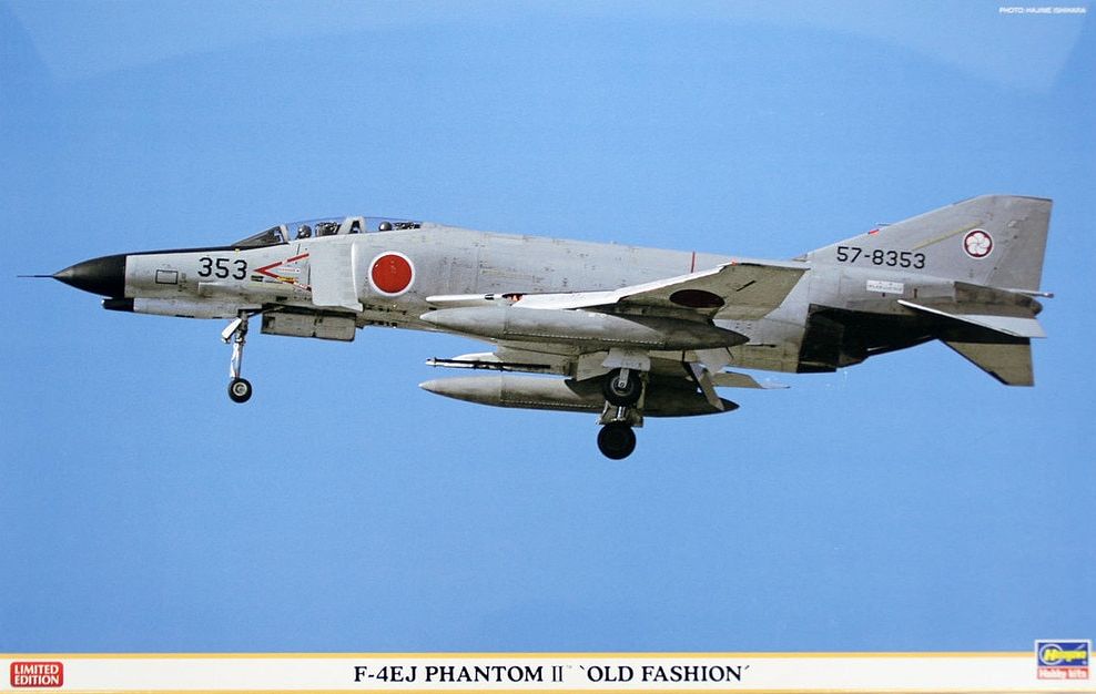 1:48 Сборная модель Японский тактический истребитель McDonnell Douglas F-4EJ Phantom II (OLD FASHION) - 07419