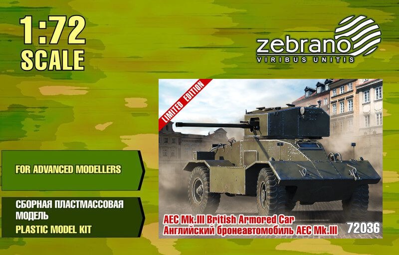 1:72 Сборная модель Бронеавтомобиль AEC Mk.III Armored car - 72036