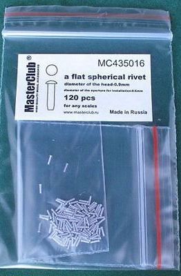 1:35 Заклепка сферическая плоская (0,9 мм установочное отверстие 0,6 мм) - MC435016