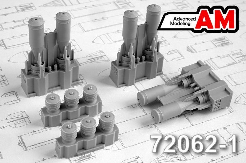 1:72 ФАБ-100-120 ТУ-100 фугасная авиабомба калибра 100 кг с контейнером тормозного парашюта (в комплекте шесть бомб с ТУ-100) - AMC72062-1