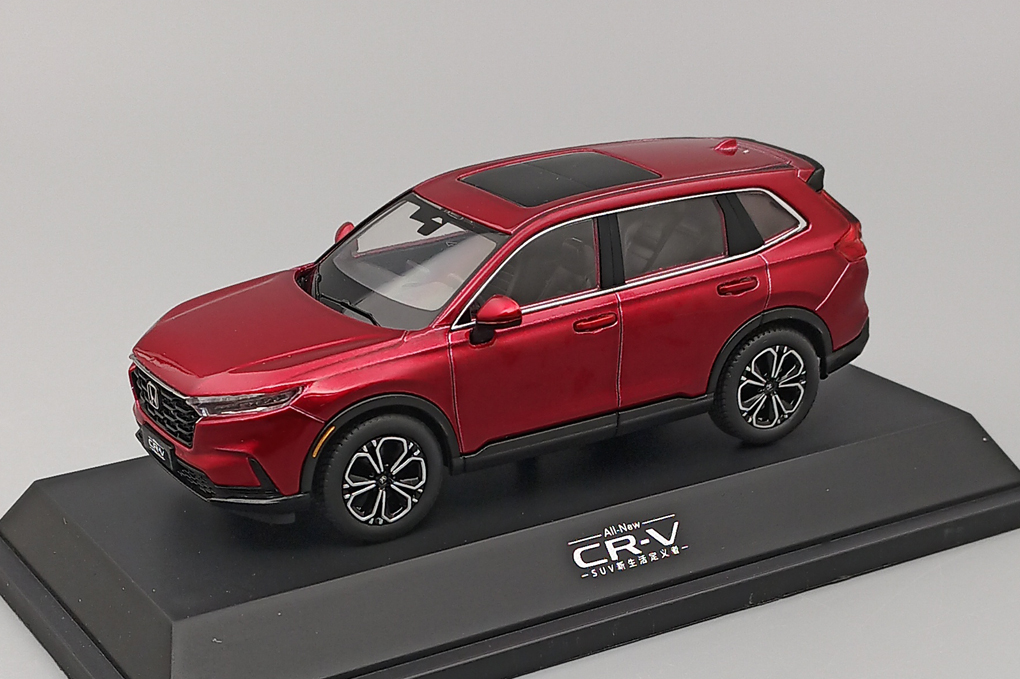 1:43 HONDA CR-V (2022), red metallic - CM412RM