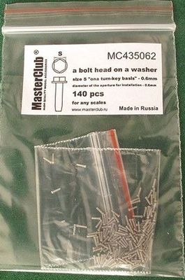 1:35 Головка болта на шайбе (ключ 0,6 мм установочное отверстие 0,6 мм) - MC435062