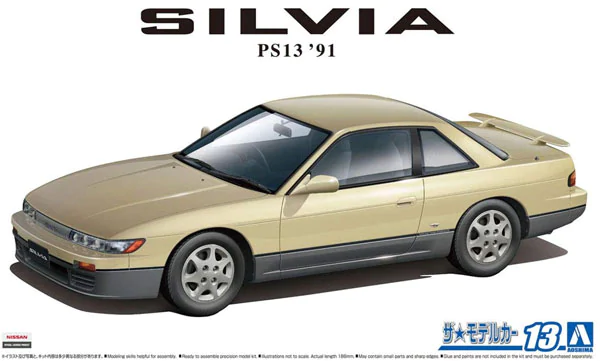 1:24 Сборная модель Nissan Silvia K's PS13 Dia-Package (1991) - 05791