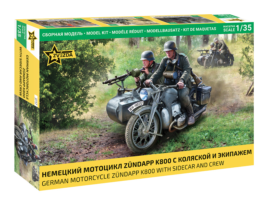 1:35 Сборная модел немецкий мотоцикл Zündapp K800 с коляской и экипажем - 3717