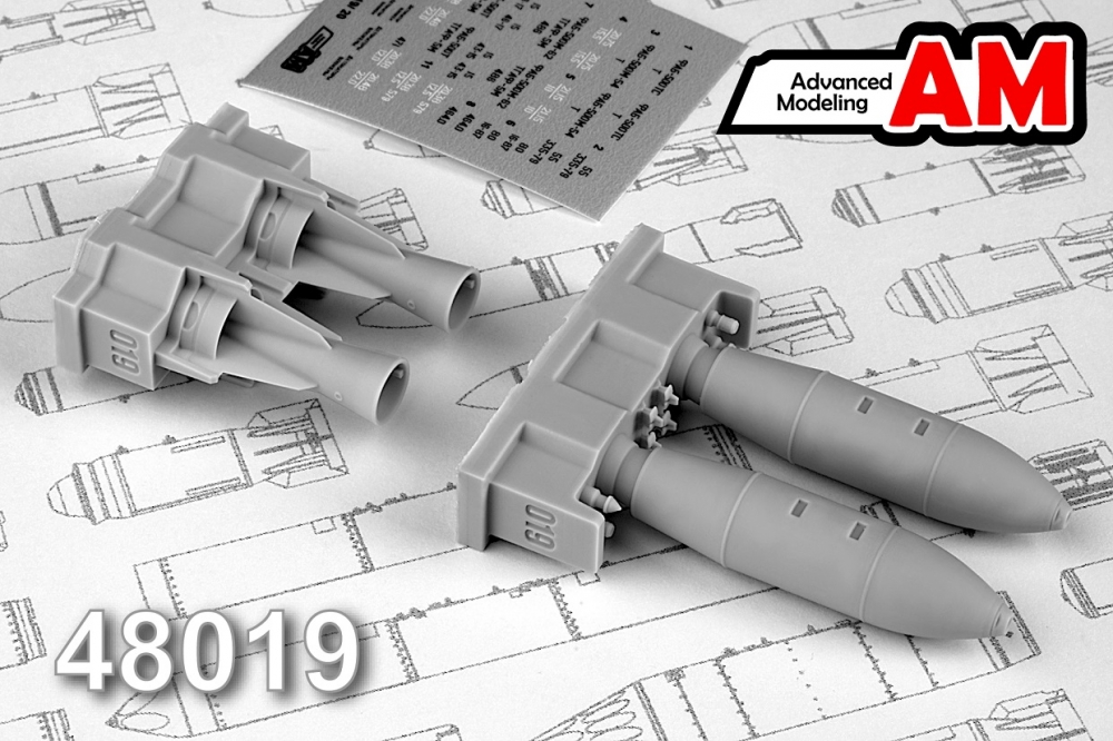 1:48 ФАБ-500М-62 фугасная авиабомба калибра 500 кг - АМС48019