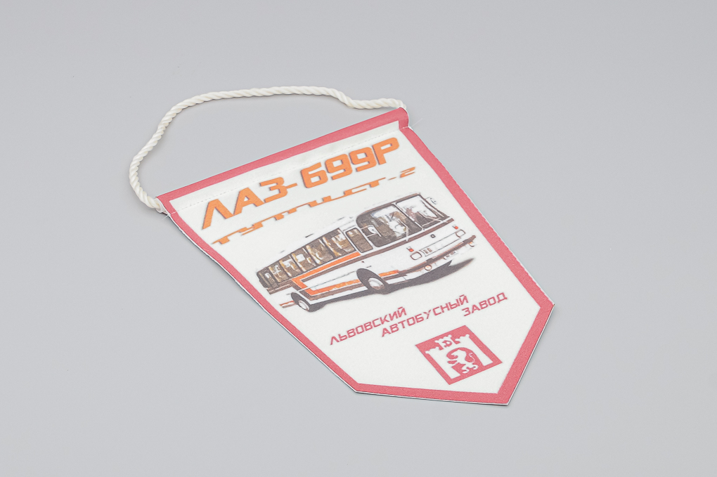 Вымпел ЛАЗ-699Р 'Турист-2' - DES-036