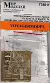 1:35 Фототравление Крепление запасных траков для немецких танков Pz. Kpfw. III / IV и САУ StuG III / IV (ЗВЕЗДА 3548, 3549, 3564, 3565, 3566, 3568, 3569) - T35011