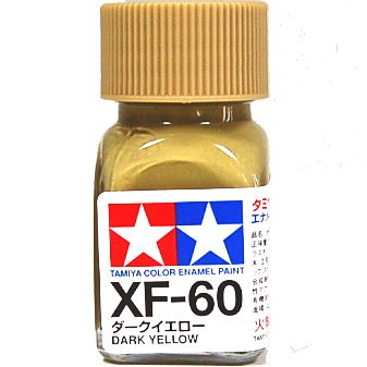 XF-60 Dark Yellow (краска эмалевая, темно-желтый матовый), 10мл. - 80360