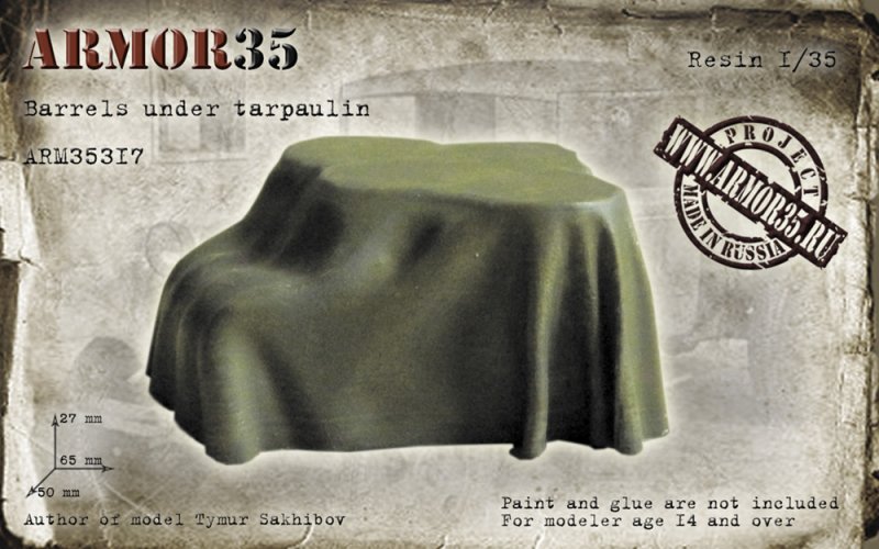 1:35 Бочки под брезентом - ARM35317
