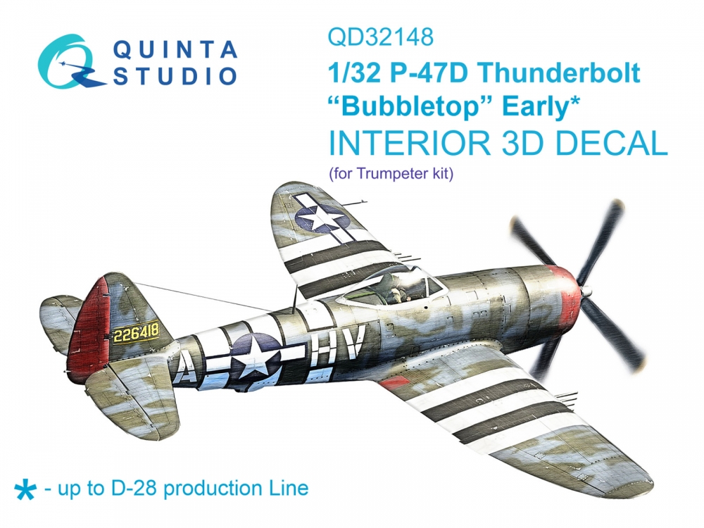 1:32 3D Декаль интерьера кабины P-47D Thunderbolt Bubbletop Early (Trumpeter) - QD32148