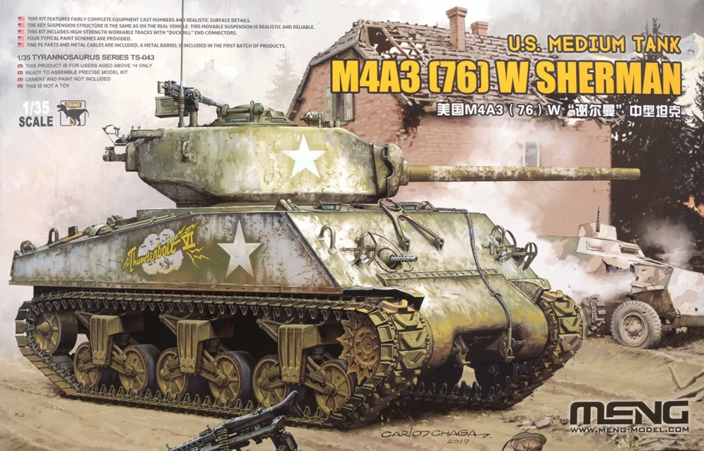 1:35 Сборная модель M4A3 (76) W - TS-043