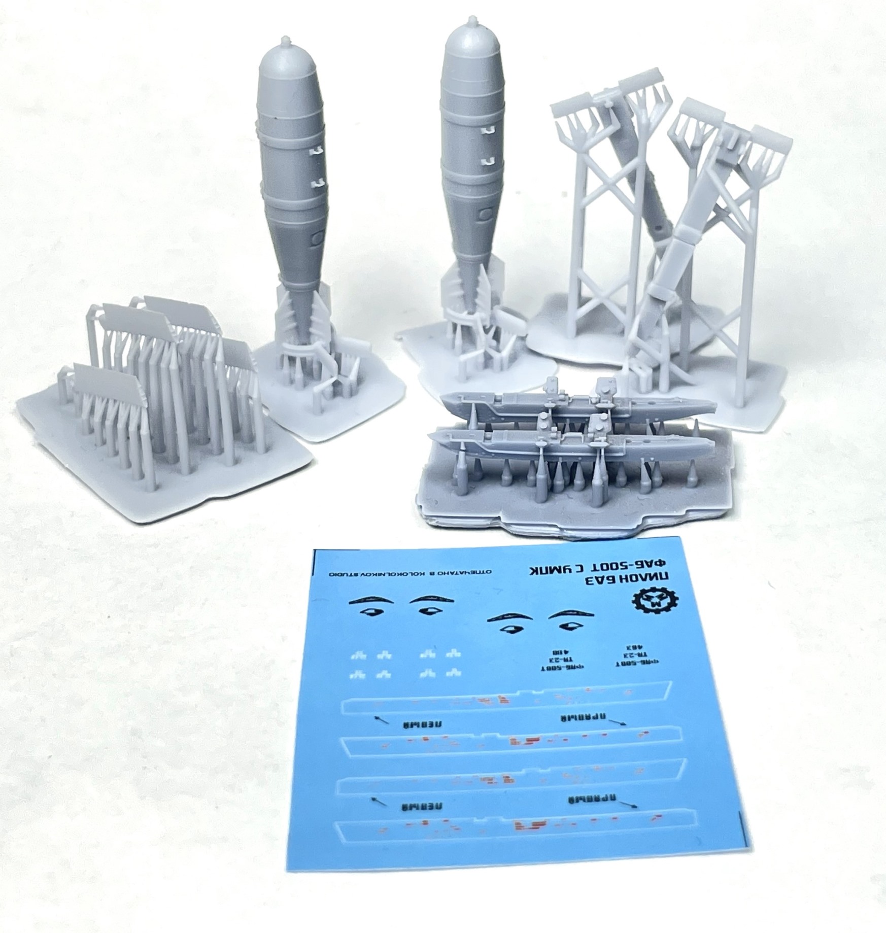 1:72 Бомбы с УМПК ОФЗАБ-500 + пилоны и декали (2шт) - mm72341