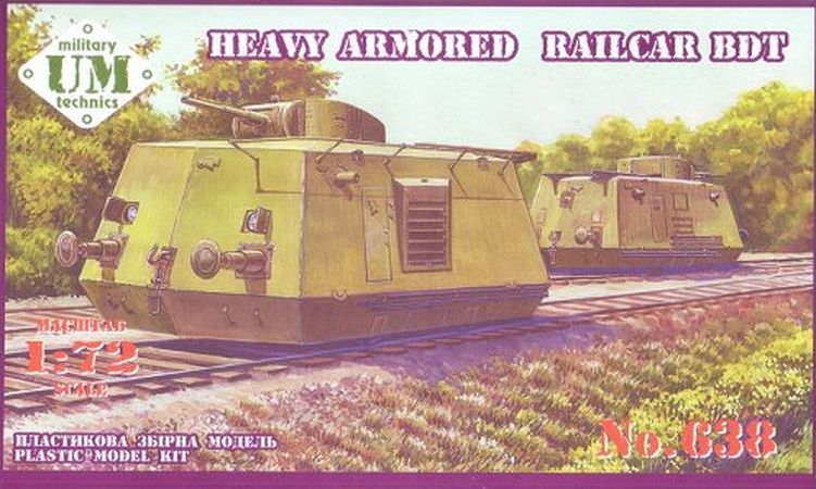 1:72 Сборная модель Советская Бронедрезина БДТ - 638