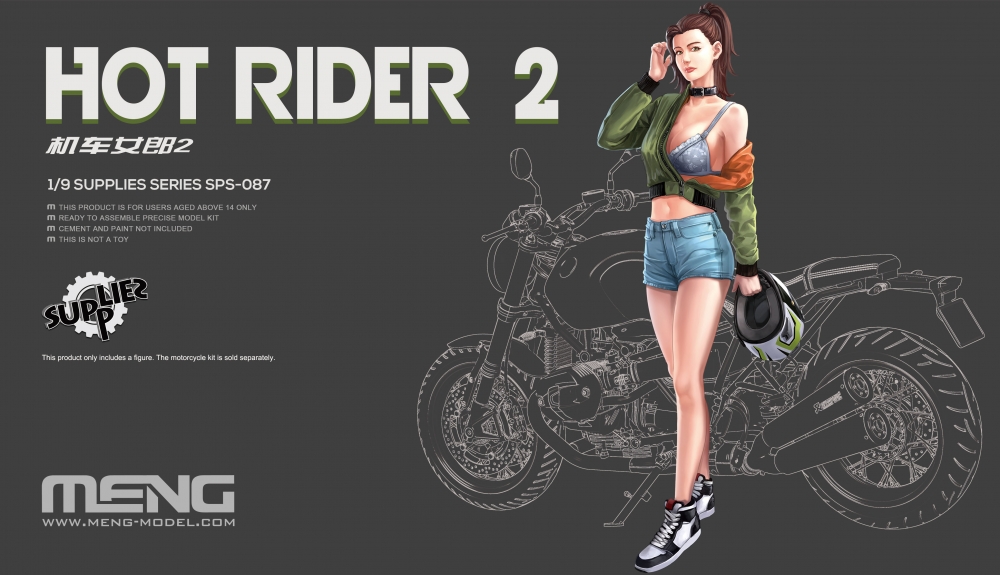 1:9 Сборная модель Hot Rider 2 - SPS-087