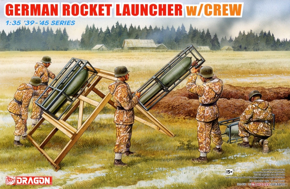 1:35 Сборная модель German Rocket Launcher w/Crew - 6509