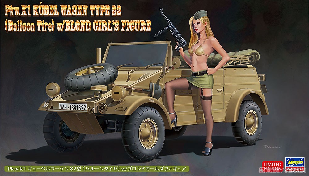 1:24 VOLKSWAGEN Type 82 Cabriolet Open Military 1940 - 52273
