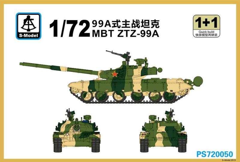 1:72 Сборная модель Китайский ОБТ ZTZ-99А - PS720050