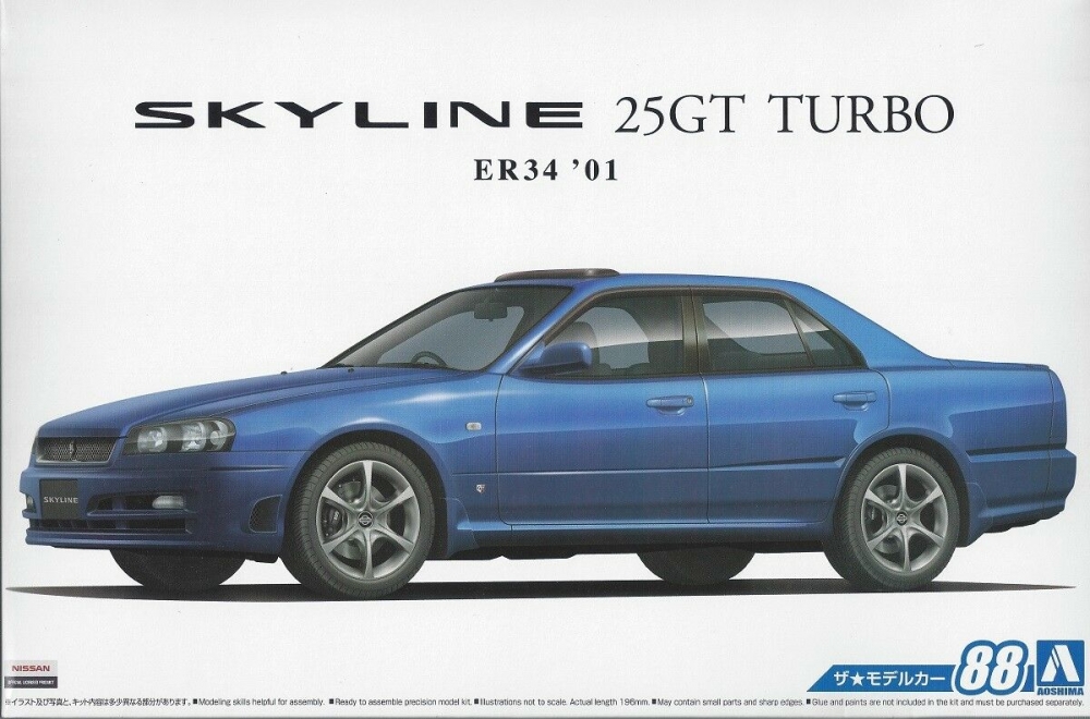 1:24 Сборная модель NISSAN Skyline ER34 25GT Turbo 01 - 06172