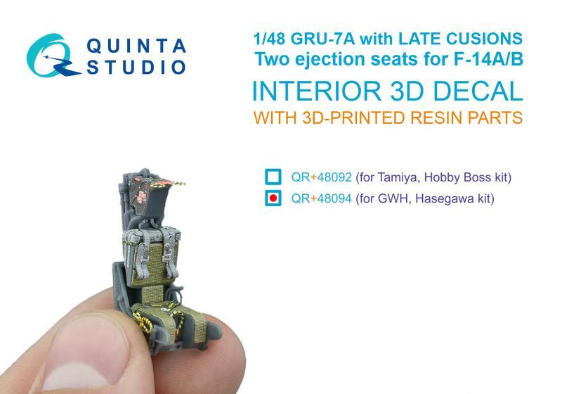 1:48 Катапультное кресло GRU-7A late, 2 штуки, для F-14 A/F-14B (Hasegawa, GWH) - QR+48094