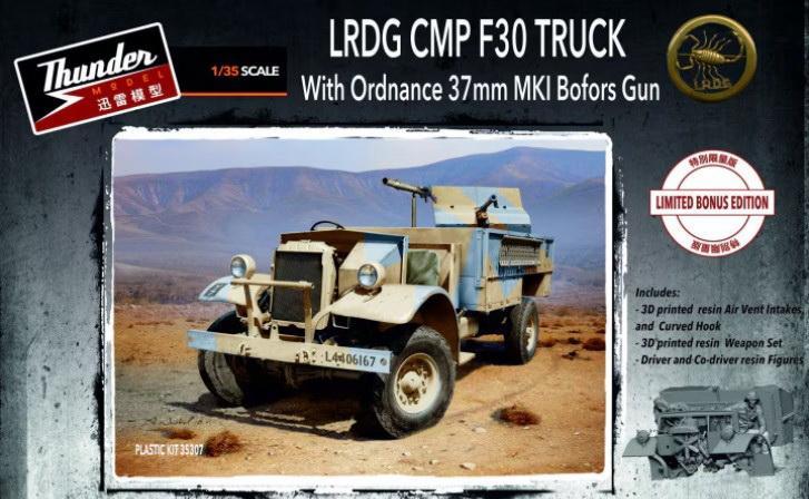 1:35 Сборная модель LRDG F30 Gun truck +  фигуры - TM35307