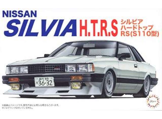 1:24 Сборная модель Nissan Silvia Hard Top RS (S110) - 046631