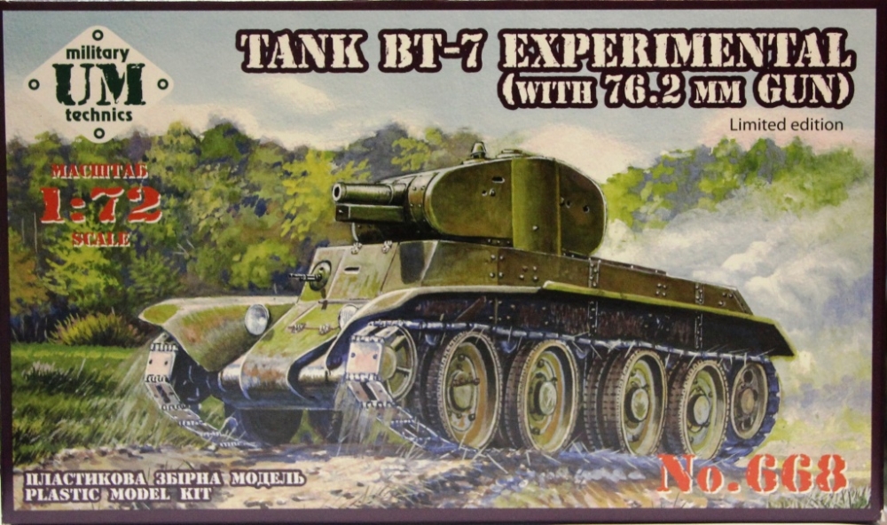 1:72 Сборная модель Советский легкий колесно-гусеничный танк БТ-7 (опытный с 76,2-мм орудием) - 668