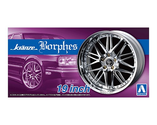 1:24 Набор дисков Kranze Borphes 19inch - 05528
