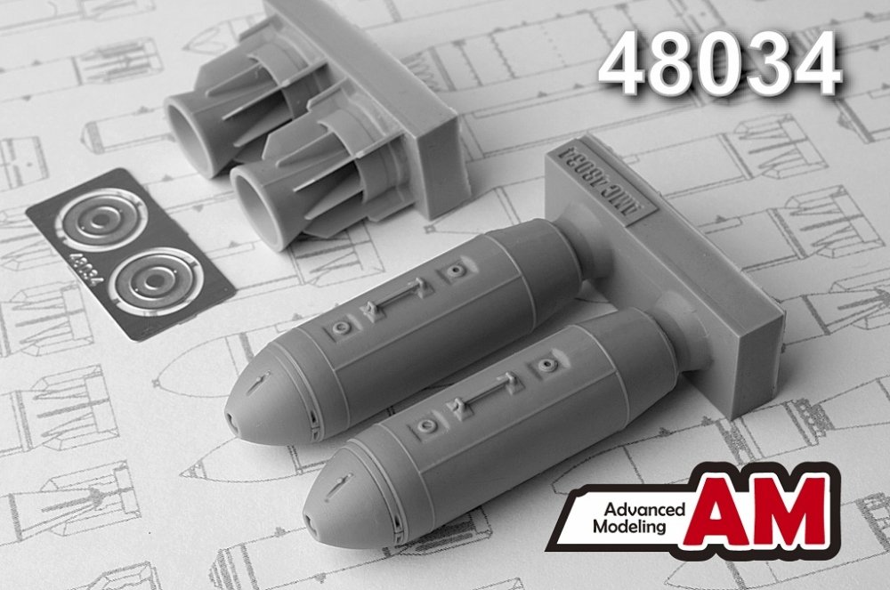 1:48 Набор для доработки Советская / российская авиабомба ОДАБ-500 ПМ - AMC48034
