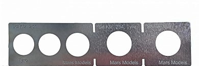 1:35 Фототравление Трафарет для окраски катков Sd.Kfz 25/88 mm Gun - 35029