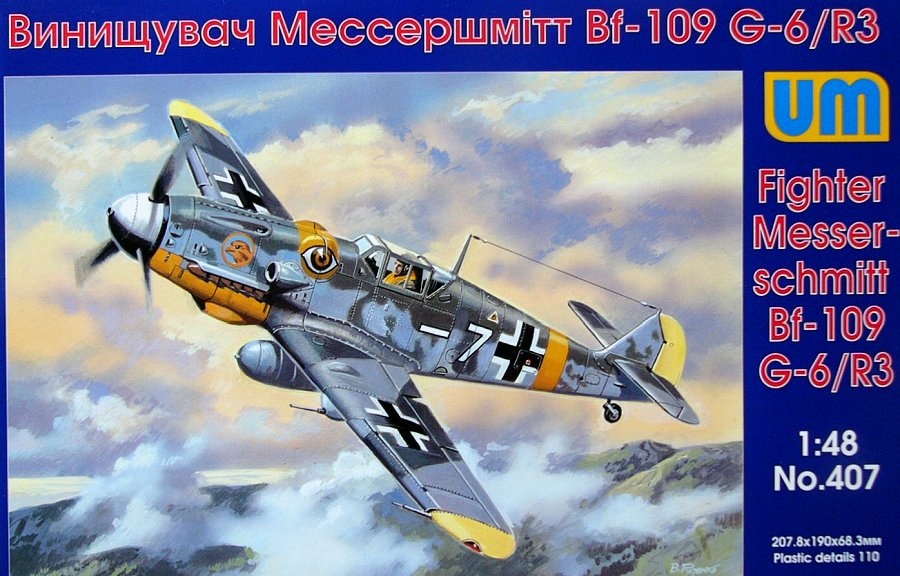 1:48 Сборная модель Немецкий истребитель Messerschmitt Bf.109 G-6 / R-3 - 407