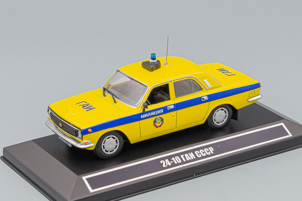 1:43 Горький 24-10 ГАИ СССР, желтый / синий (вариант 6) - OF121-6
