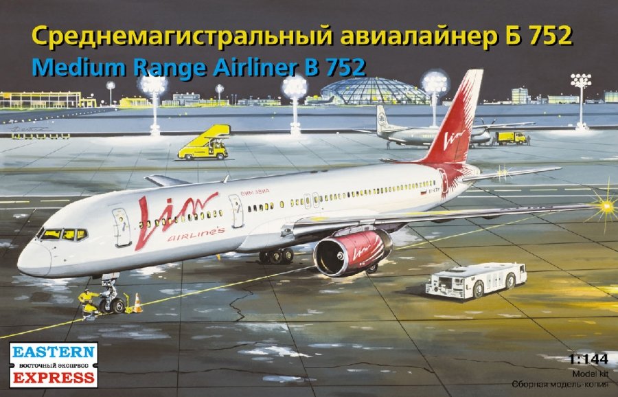 1:144 Сборная модель Среднемагистральный авиалайнер Б-752 VIM - 14428