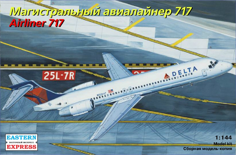 1:144 Сборная модель Авиалайнер 717 Delta - 144124