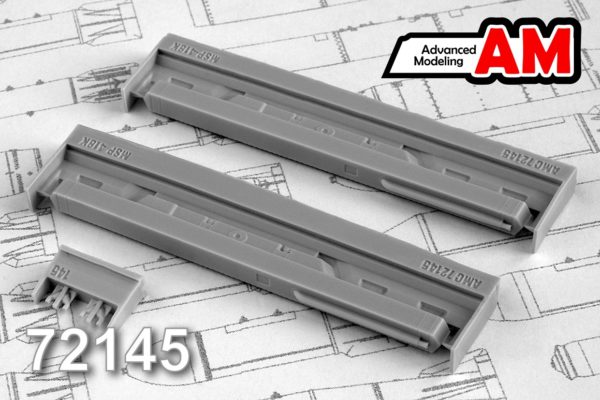 1:72 МСП-418К Малогабаритная станция помех - AMC72145