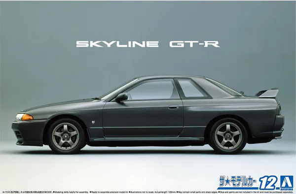 1:24 Сборная модель Nissan Skyline GT-R BNR32 89 - 06143