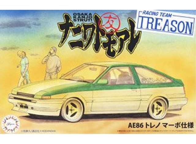 1:24 Сборная модель AE86 Trueno Mabo Edition - 185965