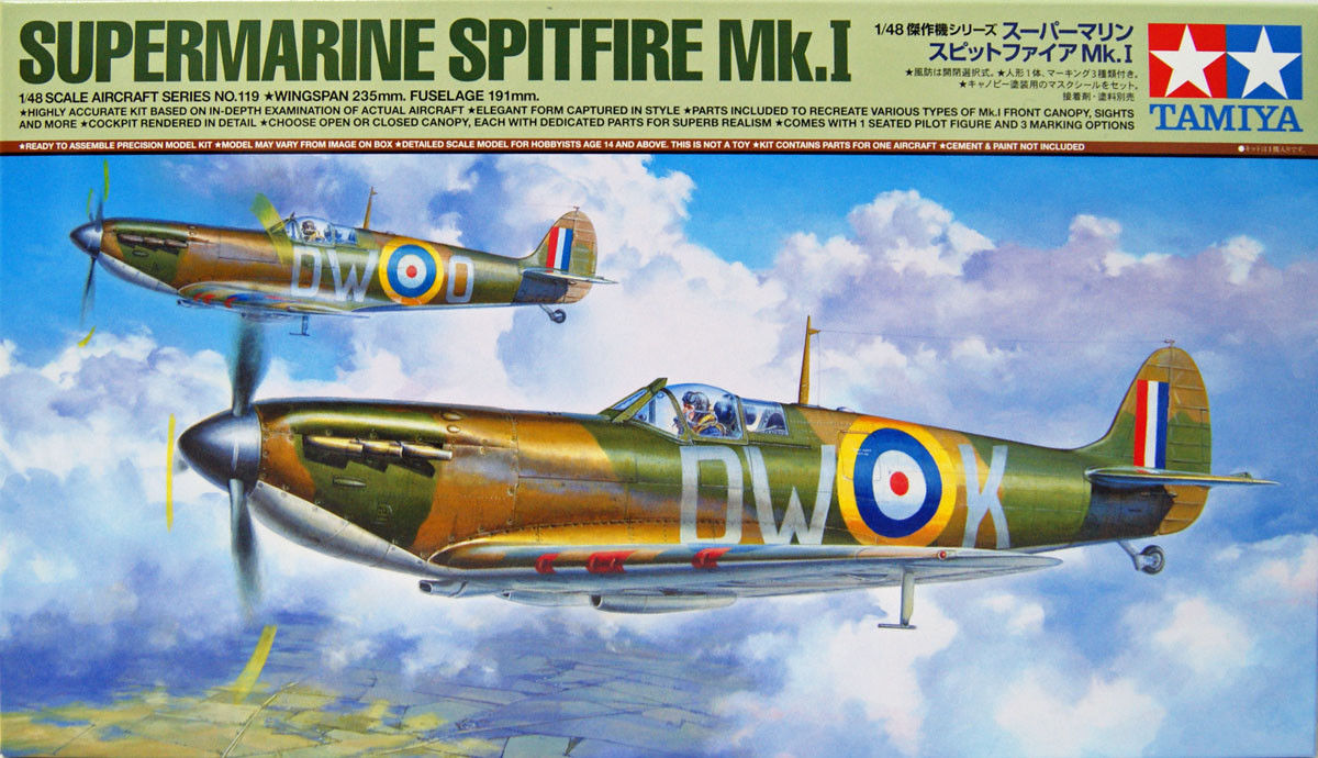 1:48 Сборная модель SUPERMARINE SPITFIRE MK.I с фигурой пилота и набором фототравления - 61119