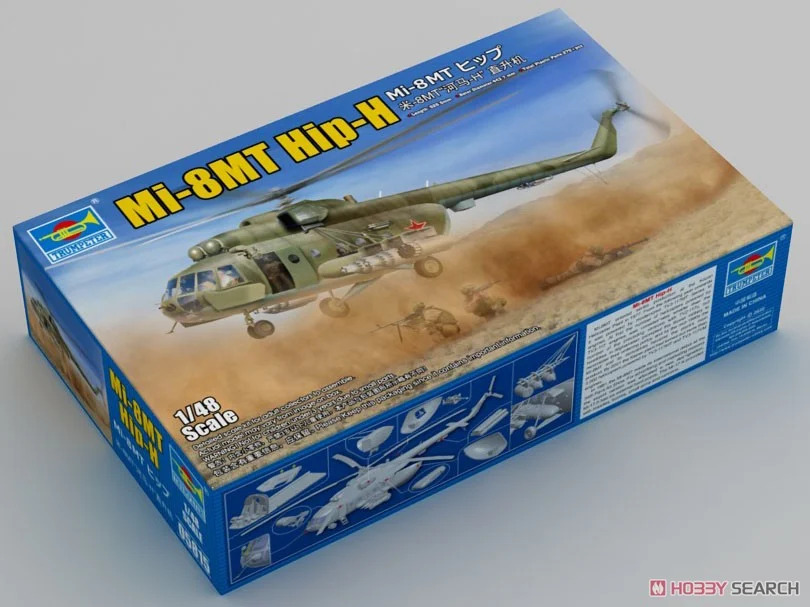 1:48 Сборная модель Советский вертолет Ми-8 - 05815