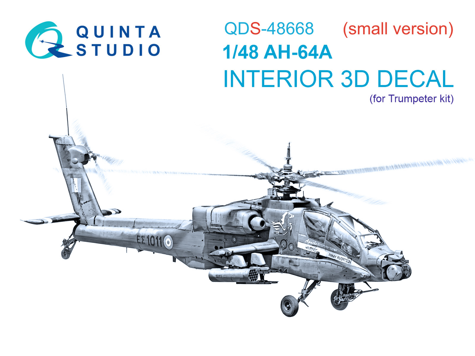 1:48 3D Декаль интерьера кабины AH-64A (Trumpeter) (малая версия) - QDS-48668