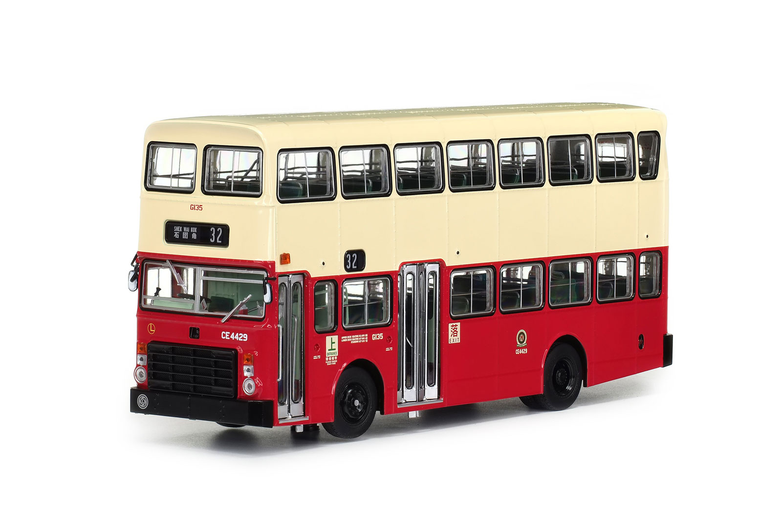1:43 LEYLAND Victory Mk 2/Alexander Kowloon Motor Bus (1978), red/cream - KMB2020074