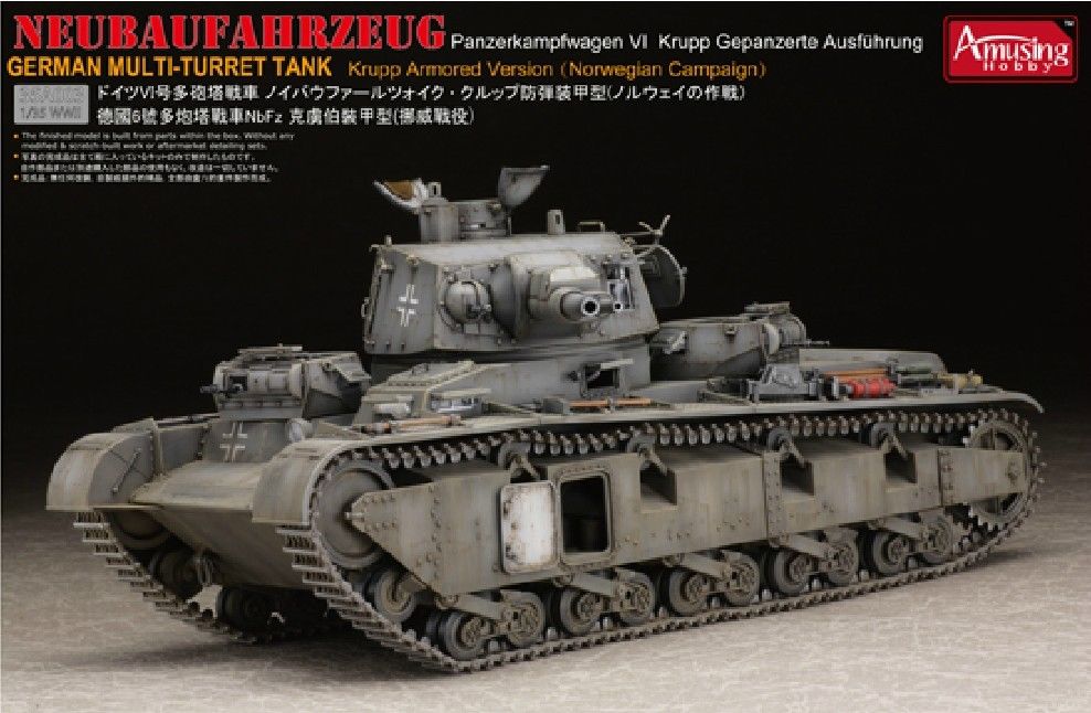 1:35 Сборная модель German Multi-Turret Tank Neubaufahrzeug