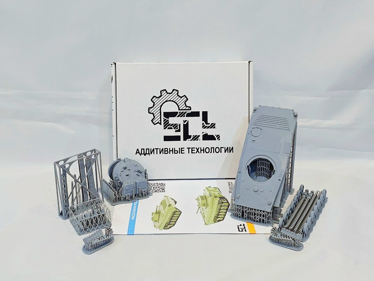 1:43 Сборная модель БРМ-1К - 408SCT59RU