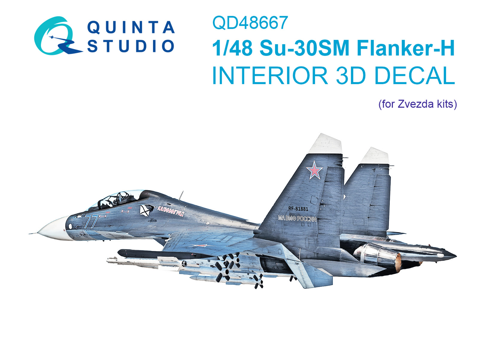 1:48 3D Декаль интерьера кабины для Суххой-30СМ (Звезда) - QD48667