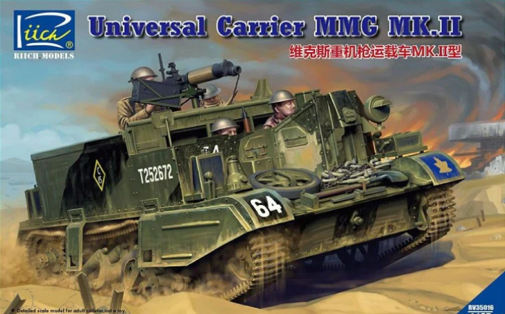 1:35 Сборная модель Universal Carrier MMG Mk.II (.303 Vickers MMG Carrier) - RV35016